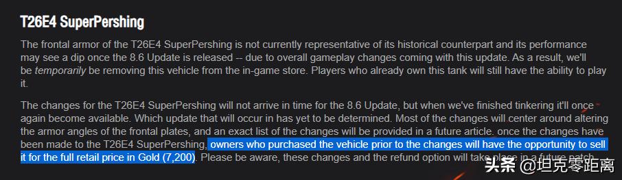 藏在车库里“打钱神车连续加强两次已成最省心的刷钱能手
