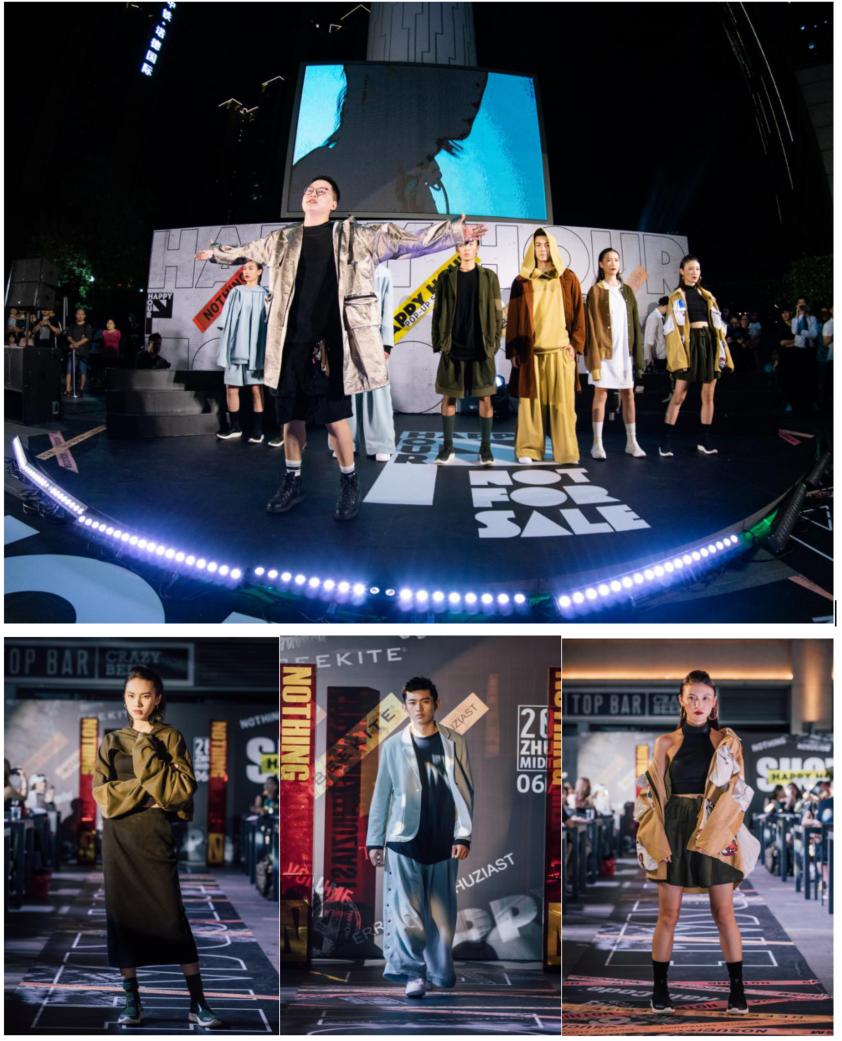 把秀场搬到室外,把秀场搬进酒吧