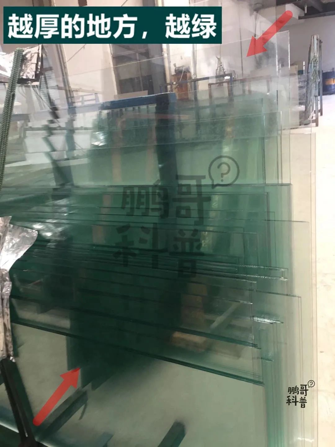 选购玻璃门窗的要点,选门窗玻璃一定要用隔热玻璃