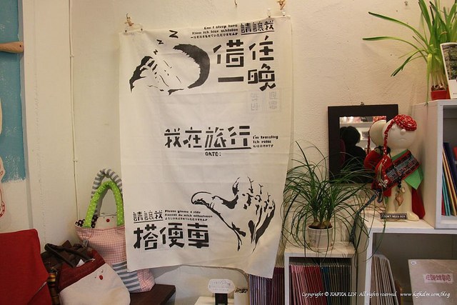 特产店网红打卡场景布置,土特产变身创意