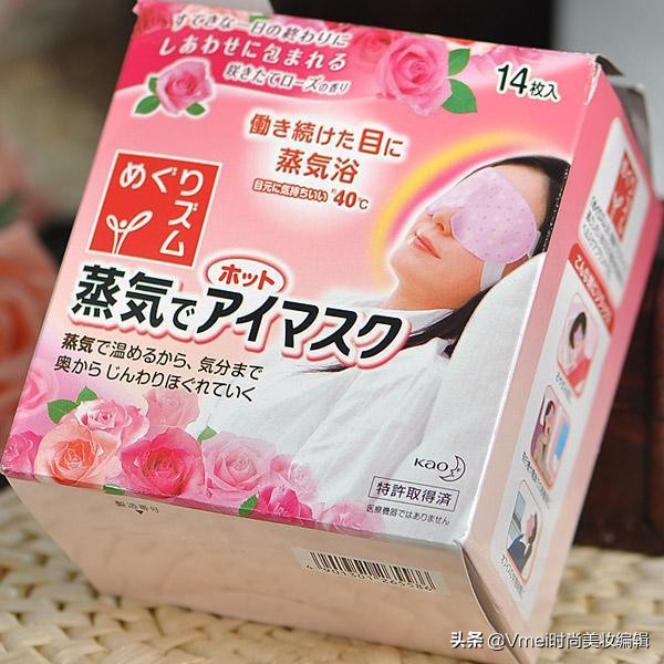 明星都推荐的好物,明星都在推的产品