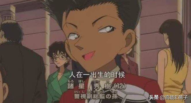 国产电视连续剧绯闻女孩,绯闻女孩富二代