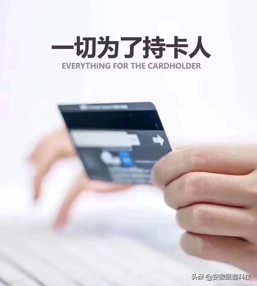 农业银行信用卡空卡怎么提额,农业银行信用卡提额电话