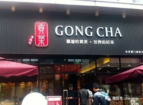 婕炬季濂借础鑼跺拰寰″搧璐¤尪,婕炬季濂借础鑼舵槸鍋囪础鑼跺悧