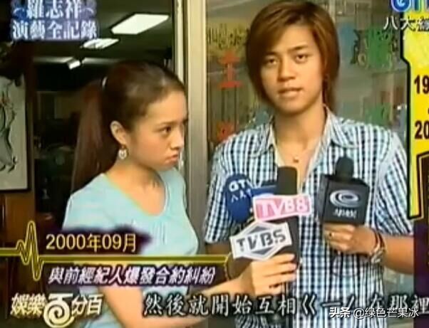 2020年罗志祥新歌,罗志祥新发出的专辑