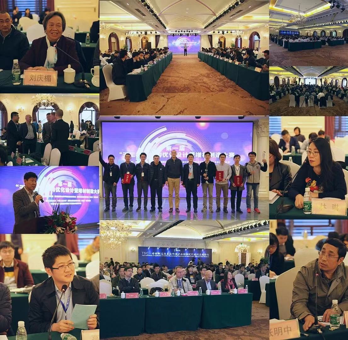 天工杯第七届技能大赛,2022天工杯