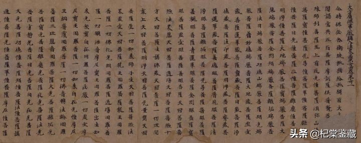 故宫博物院王亚民书法,故宫博物院书画馆展品