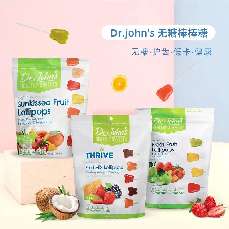 最适合18岁女生入手的玩具,低龄段儿童玩具推荐