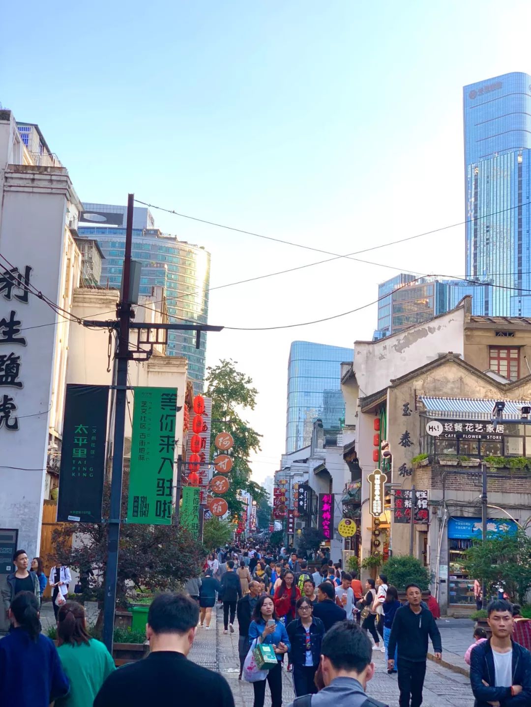 享受这个城市的美好,感受长沙这座不夜城