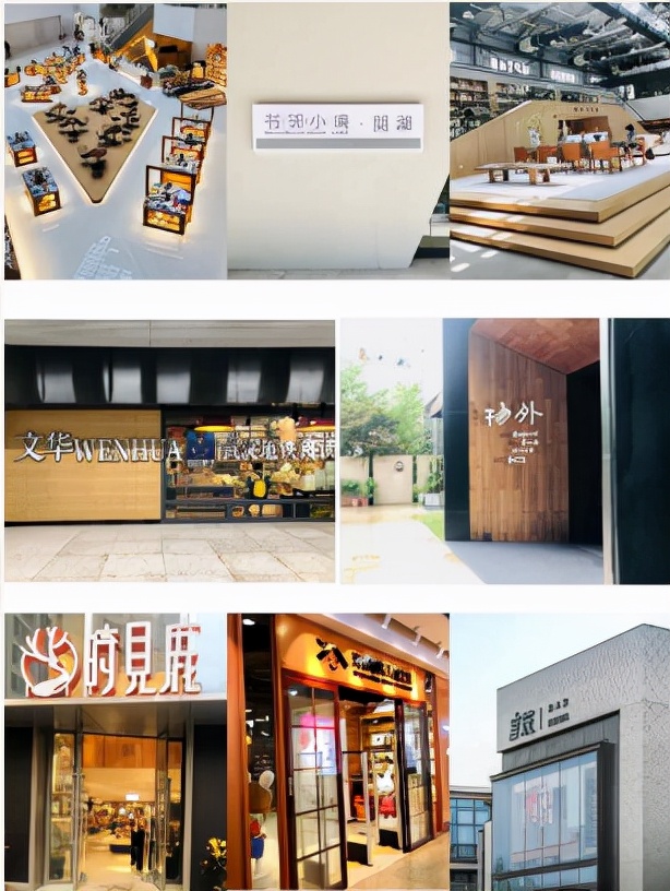 汉阳摩尔城西西弗书店,武汉必打卡的书店