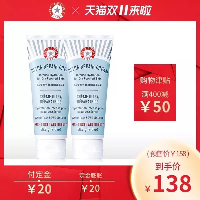 双十一最省钱清单,真正的双十一优惠到底在哪里