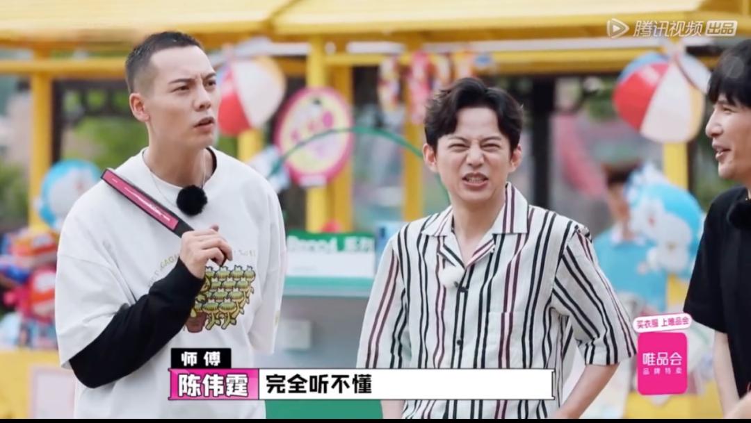 英皇时代的小鲜肉,英皇时期小鲜肉