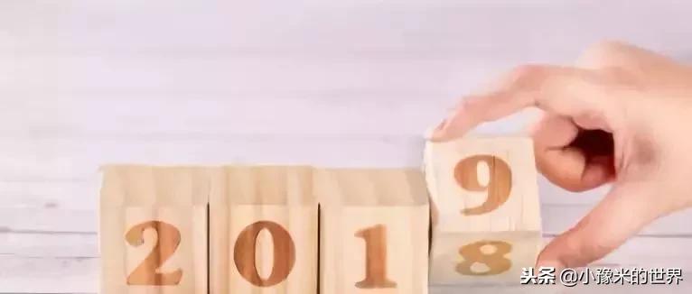 新闻早报10.5,新闻早报12.14