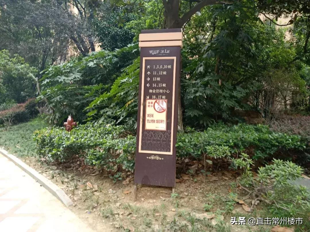 惊了!一街之隔,常州3家小区门禁天差地别