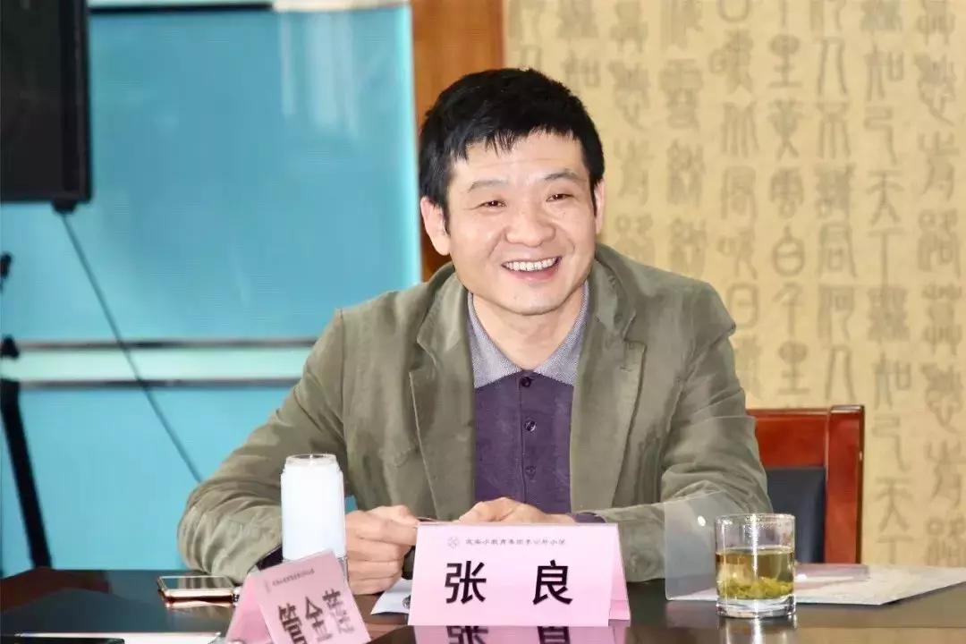 赞!武进这所学校的家校共育工作又被省里点赞了!