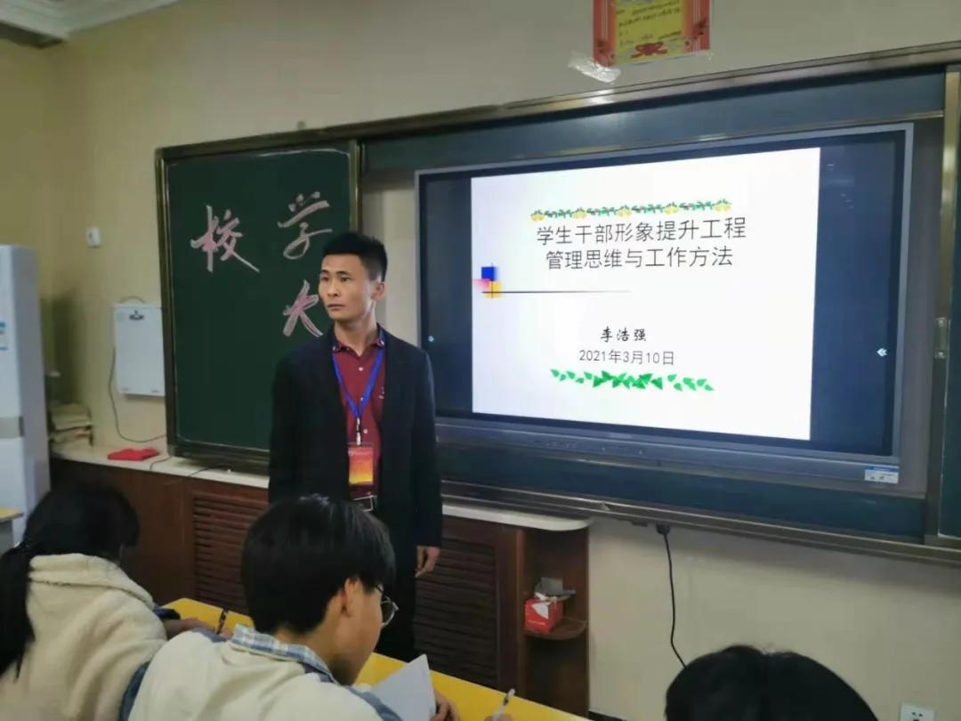 北方电子科技学院许昌,许昌北方电子科技学校开学典礼