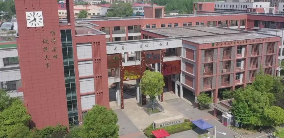 总价300万南京最值得购买的楼盘,南京200万学区房