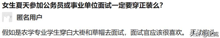 上大学学种地,上农业大学真的要种地吗
