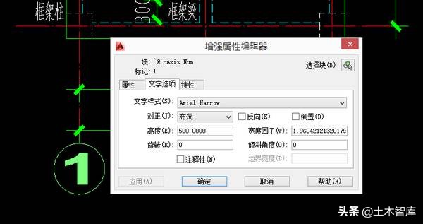 cad制图比例缩放操作方法,cad制图尺寸比例太大怎么调整