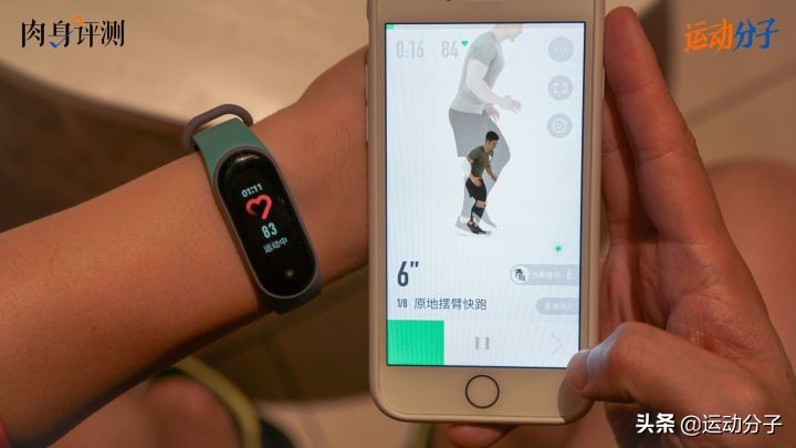 keep手环和小米手环哪个更好看,华为手环小米手环keep手环对比