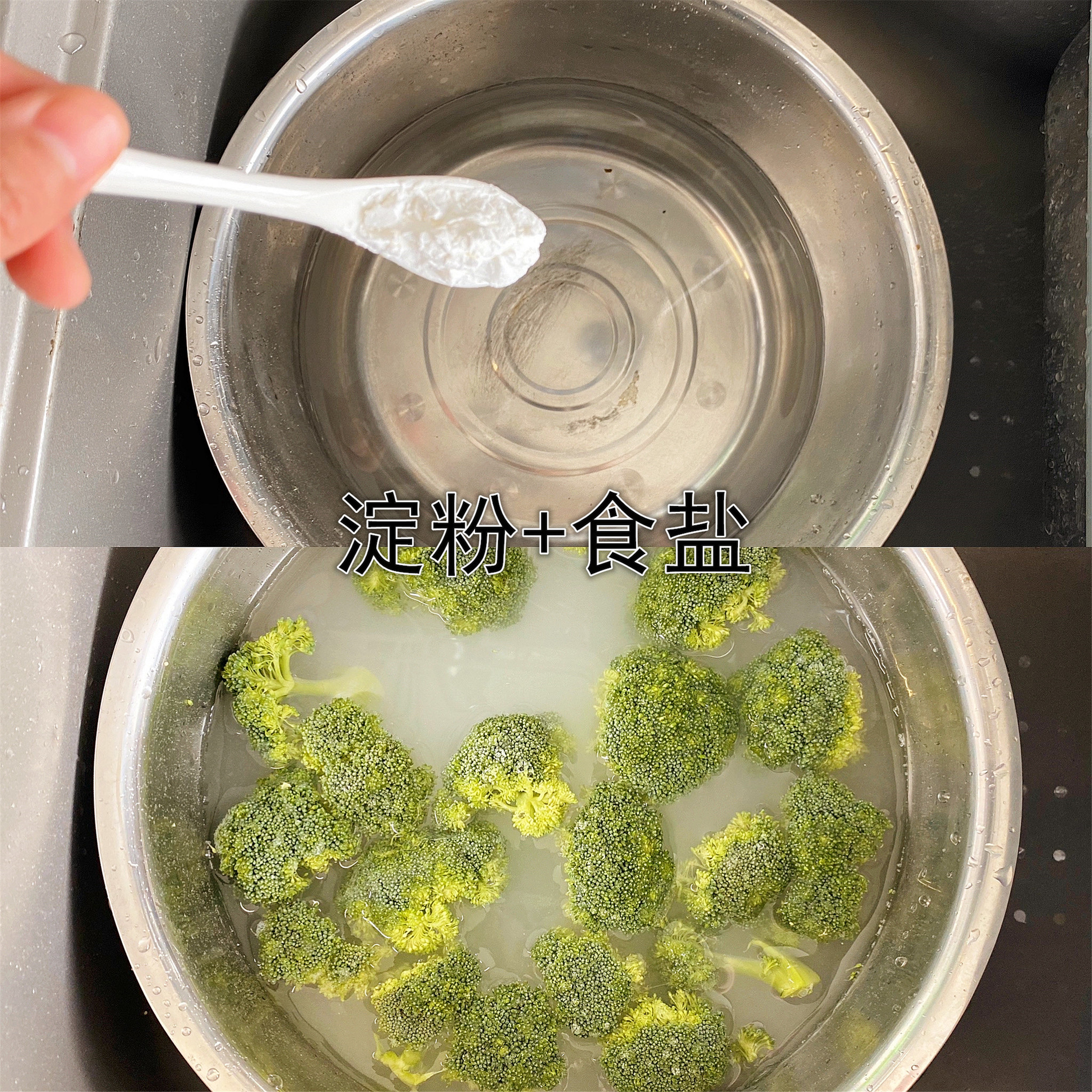 如何清洗西兰花虫卵,西兰花可以直接用盐水泡出虫卵吗
