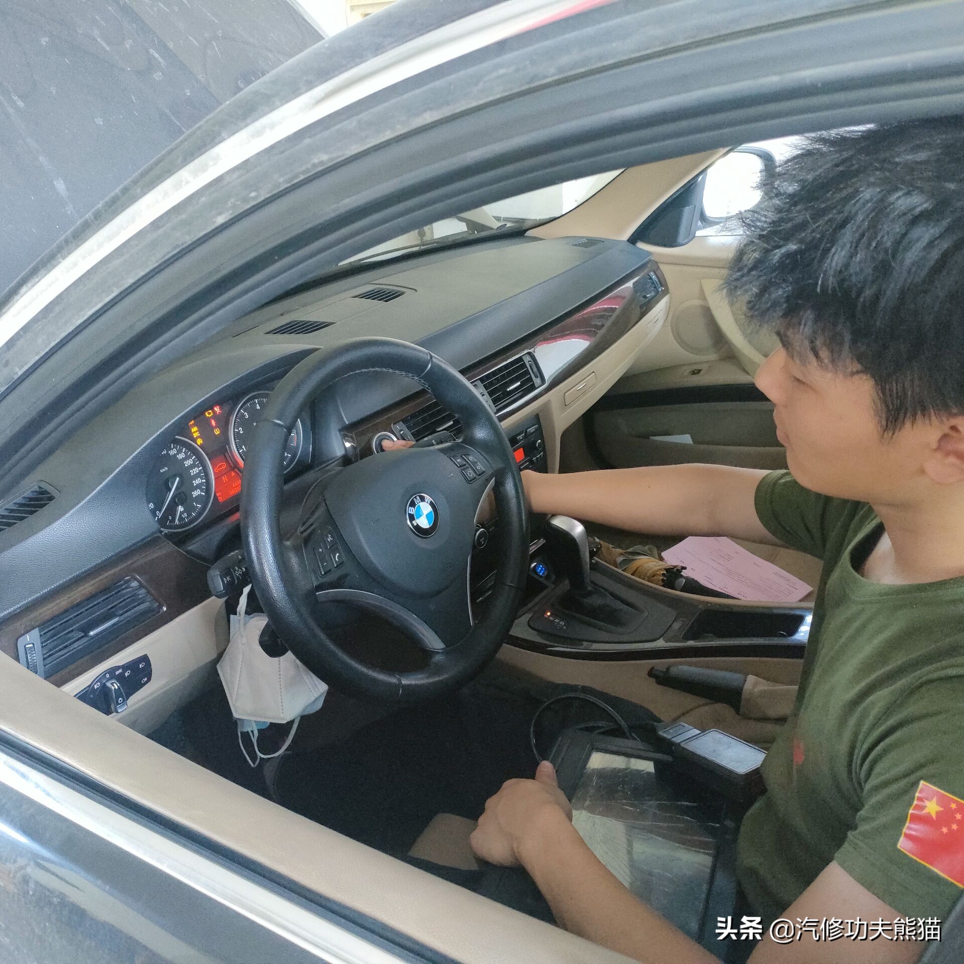 宝马e90325i2007款,宝马e90漏机油通病