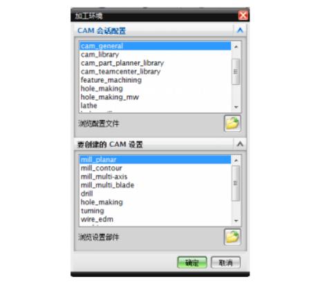 学会ug编程后还要去厂里当学徒吗,学会了ug编程怎么进大厂