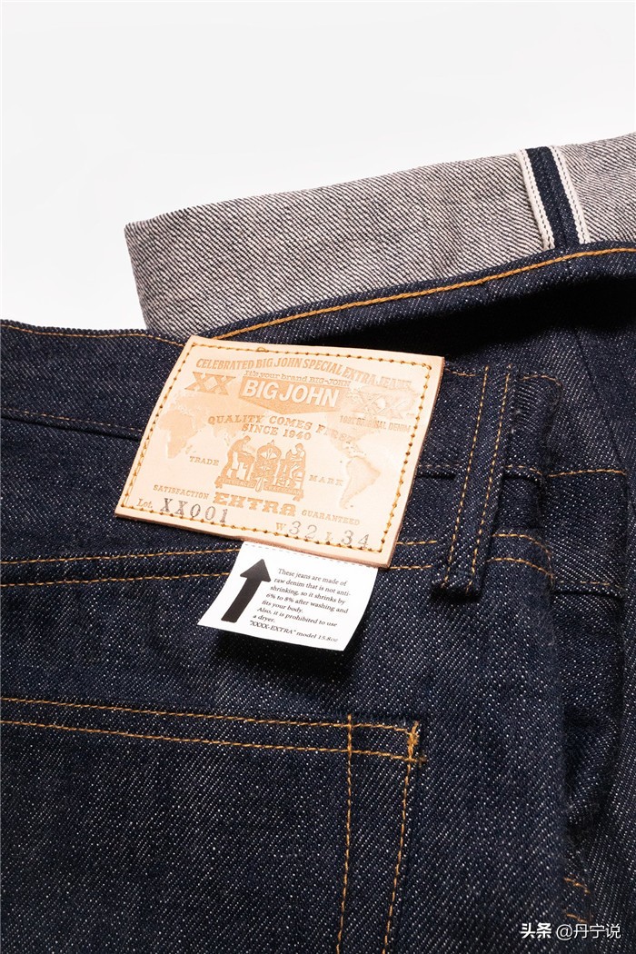 今年穿什么牛仔裤呢?日本先驱品牌BIGJOHN终于出新货了