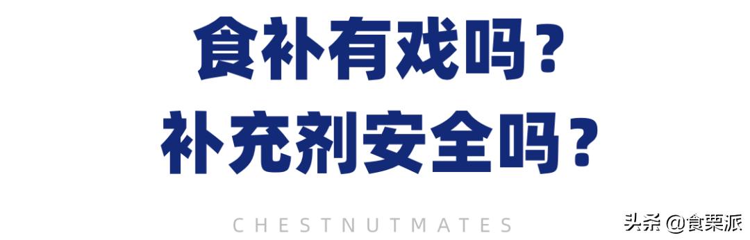 玻尿酸糖是智商税吗,口服玻尿酸气泡水是智商税吗