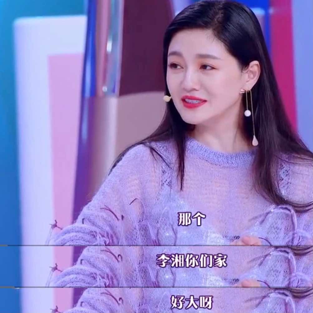 芒果与李湘,芒果台一姐李湘