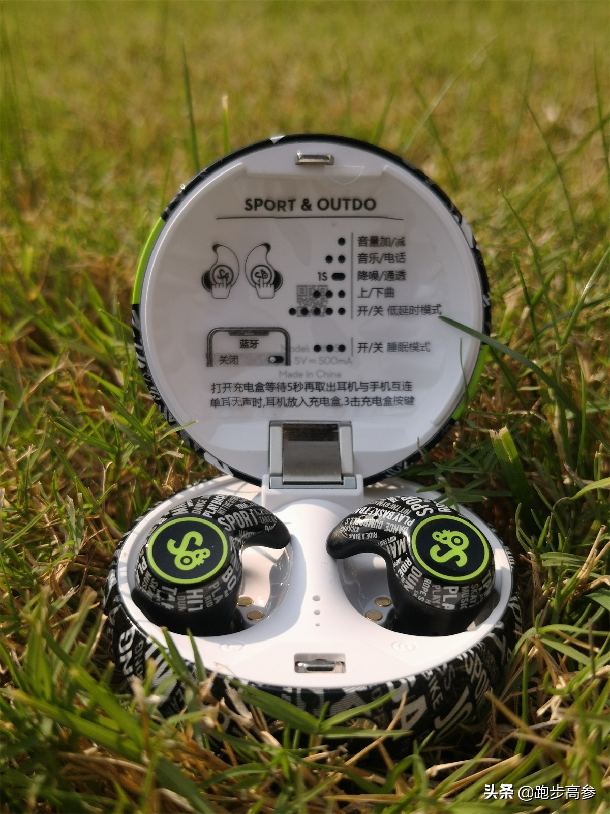 魔浪mifo蓝牙耳机推荐学生党,魔浪mifoi2蓝牙耳机测评