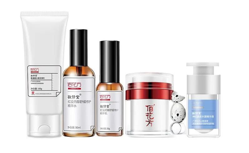 药企有哪些,药企旗下护肤品