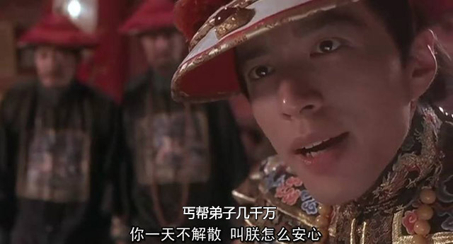 传武不能打,所以——要自宫