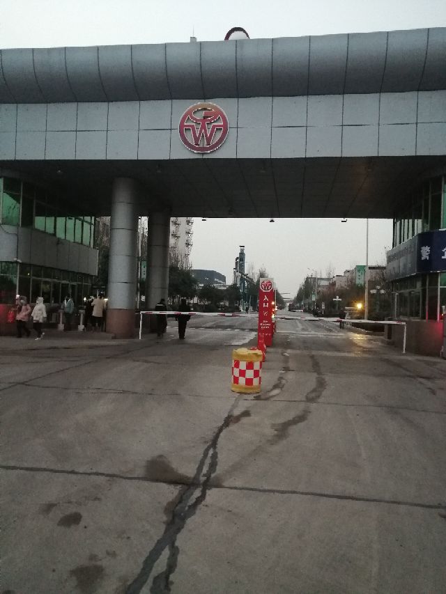 潍坊比较知名的企业,潍坊特钢集团最新状况