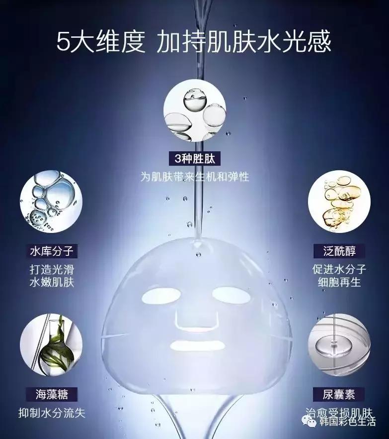 jm面膜热门款,jm面膜最好用的是哪几款