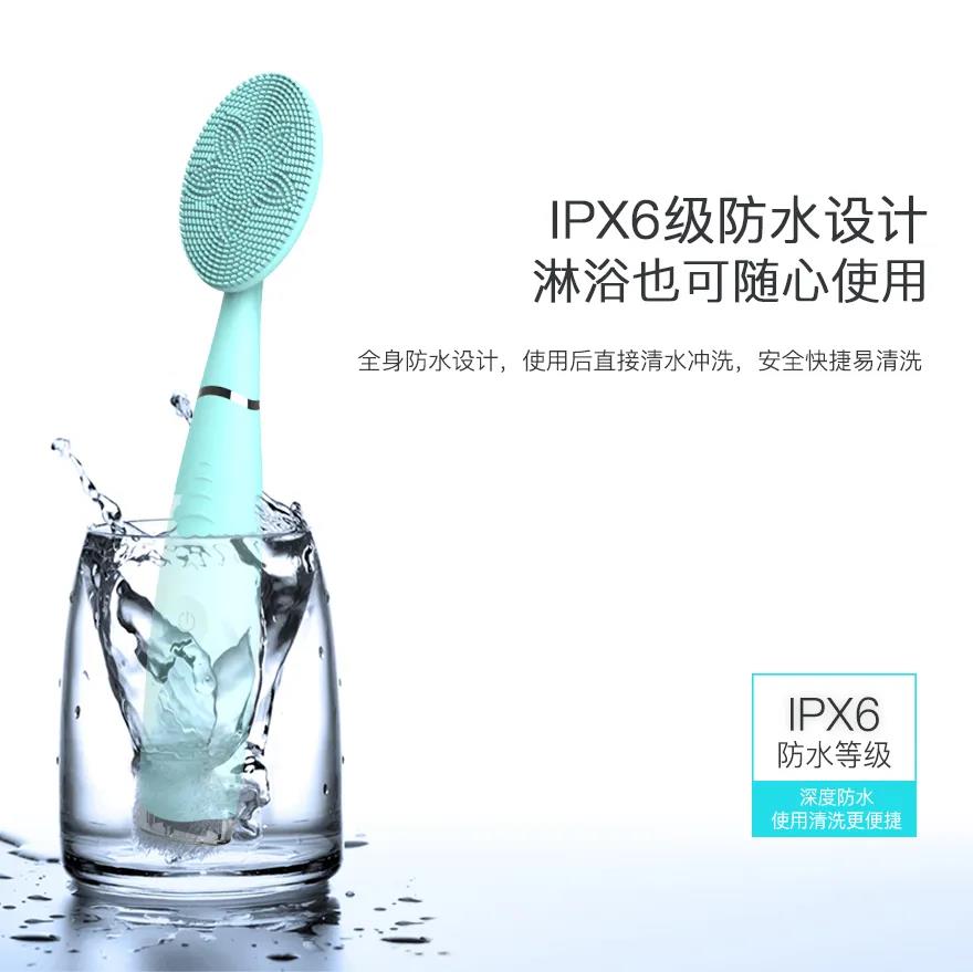 优质供应商推荐|易洁康生活美容小仪器让生活更时尚美丽