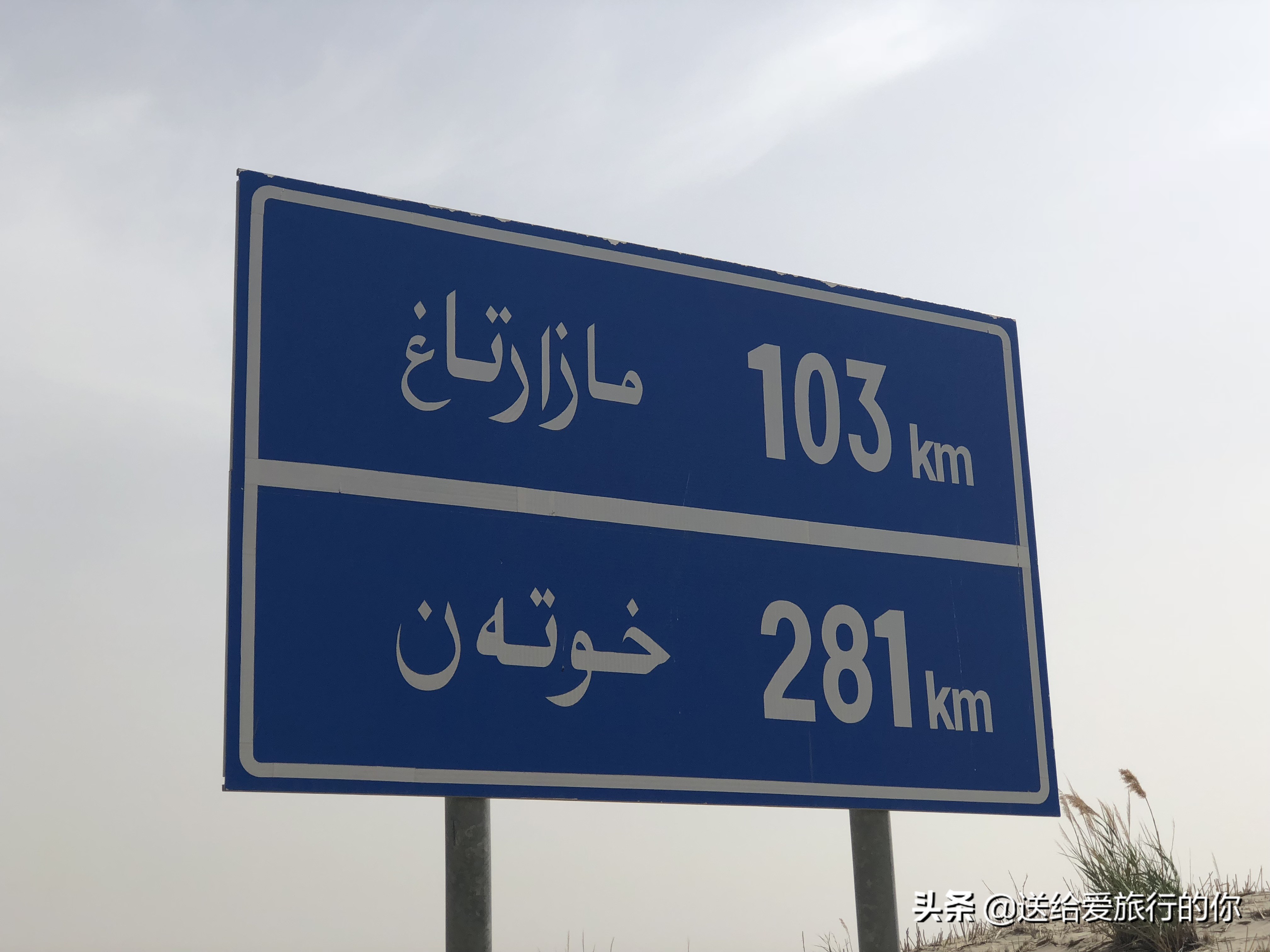 旅行不只有美食，还有藏在一支支香烟中的地域文化