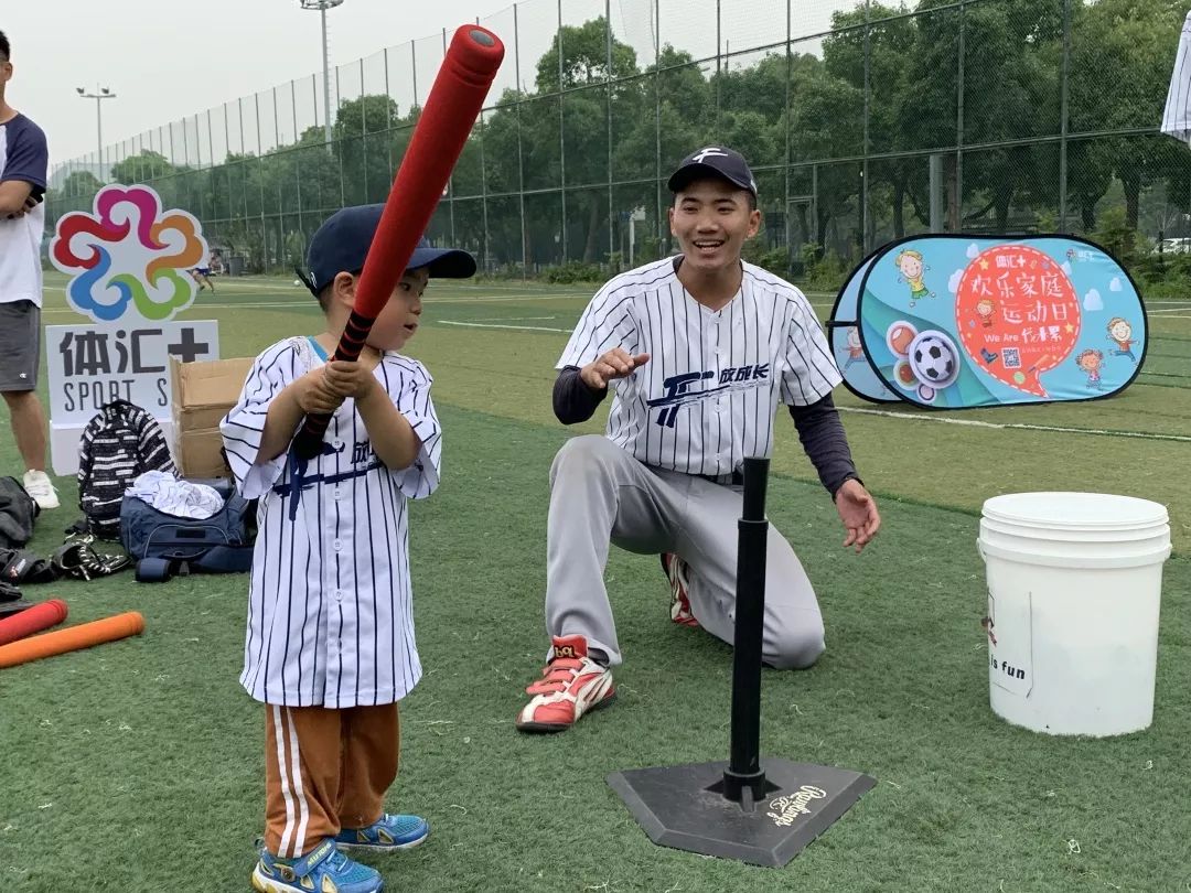 体汇红馆,体汇红馆乐园优惠团购