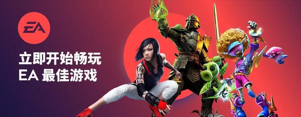 全战传奇特洛伊epic,steam明日免费领取全战特洛伊