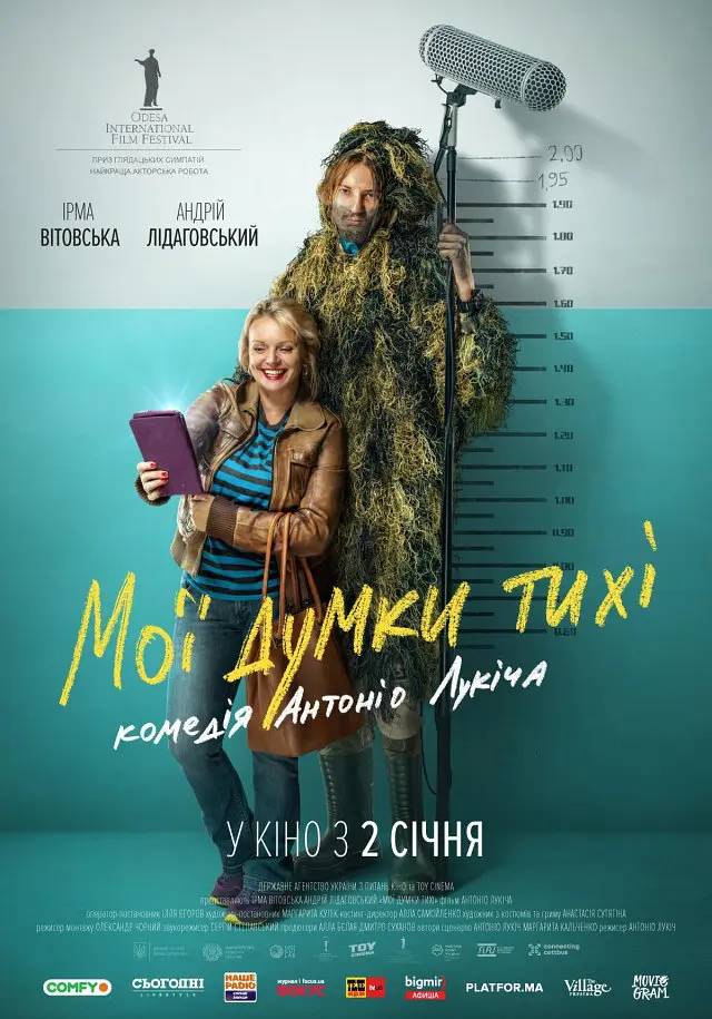 强烈推荐这几部必看的好片,千万不要错过的一部好片