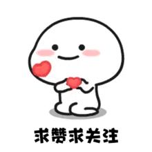 鍒嗗綍璇︾粏璁茶В瑙嗛,鎵嬫妸鎵嬫暀浣犲仛鍒嗗綍