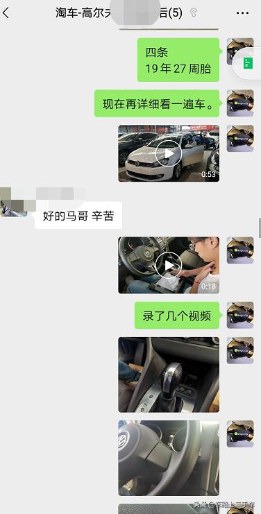 五六万买二手高尔夫6值得吗,五六万买手动高尔夫