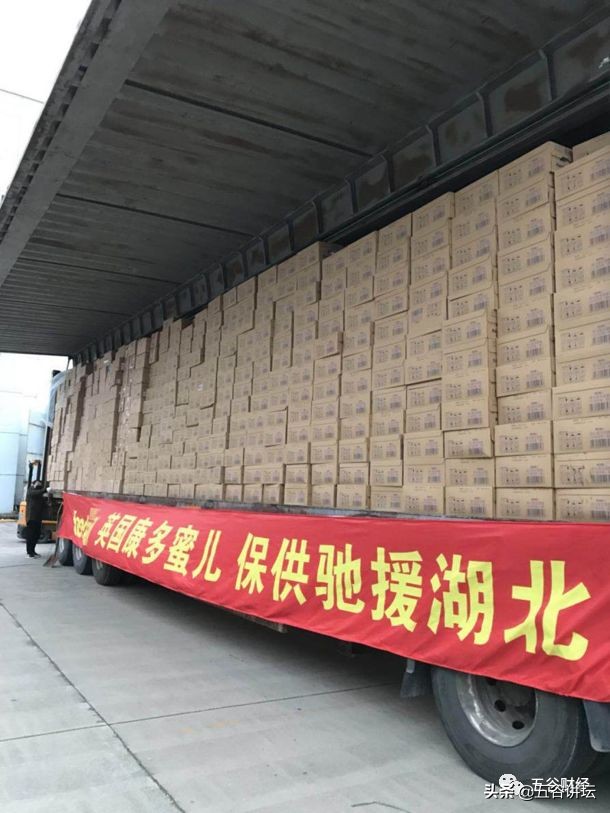 英国康多蜜儿羊奶粉,康多蜜儿3段800克和900克的差别