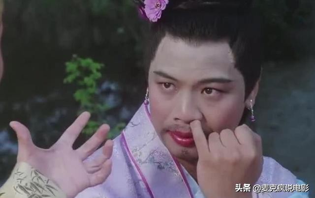 周星驰当年只给他客串一分钟的戏,周星驰巅峰时期成就他的黄金配角