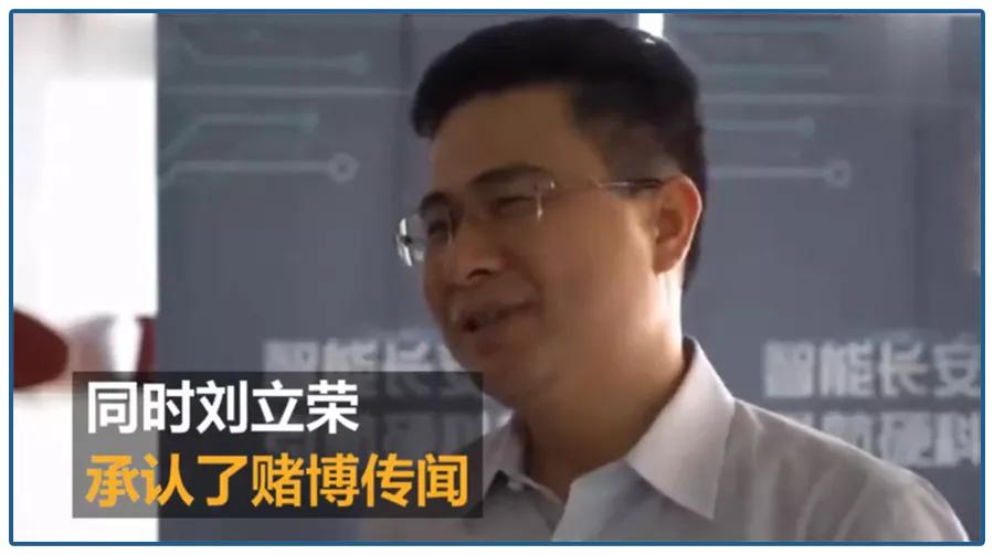 赌博输了7亿美金,赌博一夜输了15个亿