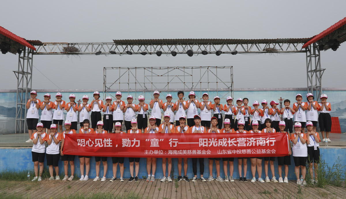 为梦加油完整版,为梦想加油第二届