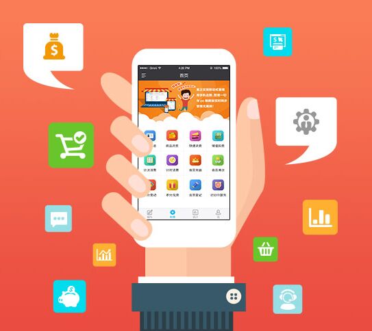 微商不好做？那只是你没有掌握这套快速把产品卖出去的技巧