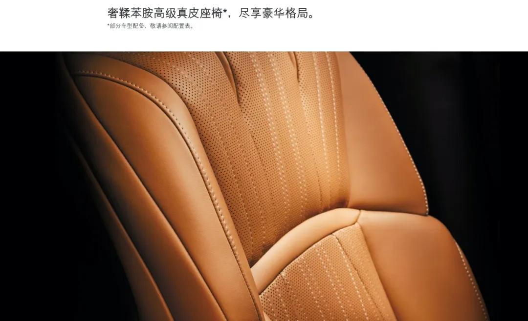 真皮座椅真的有用吗,豪华车为什么不能用真皮座椅