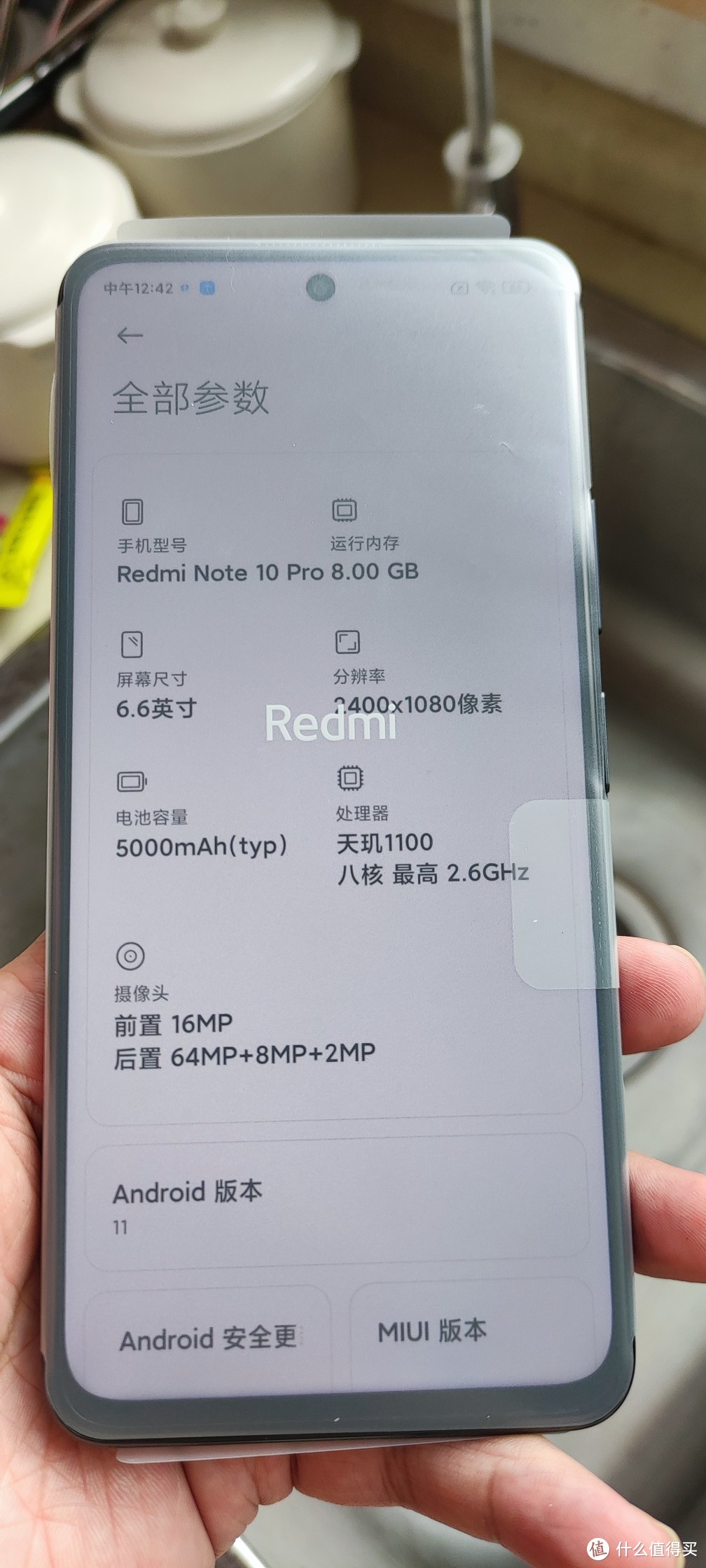 买redminote10pro亏不,redminote10pro和11pro对比