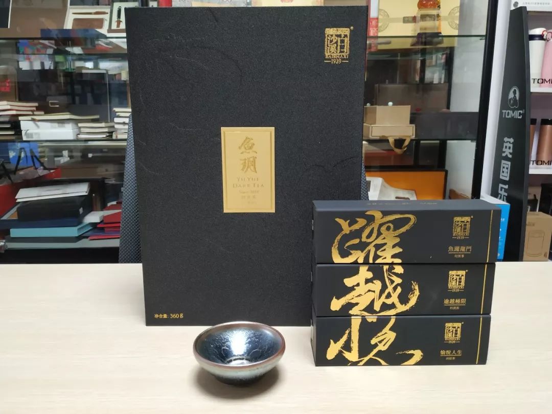 鱼玥茶礼|访哈博教育集团创始人：苏晚辉、雷碧容
